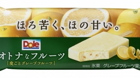 For adult snacks, "Dole Adult Fruit Grapefruit with Skin"-Bittersweet and refreshing ice cream with 62% juice