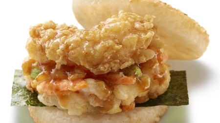 Tendon is the motif! "Moslice burger shrimp tempura" "Same as well as tempura and kakiage"-Yuzu scented tempura sauce