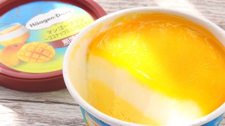 Tropical 3-layer tailoring! Get ahead of the summer with Haagen-Dazs "Mango Pudding"-with coconut milk sorbet in between