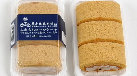 We are particular about "Tsubuan" and "Kuromitsu"! 3 week limited sweets such as "Fuwamochi roll cake" at Ministop
