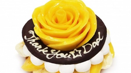 "Father's Day cake" with mango roses blooming at Cafe Comsa! Based on bittersweet bitter chocolate