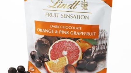 Linz's first "snack type" chocolate! "Sensation fruit" with fruit jelly wrapped in dark chocolate