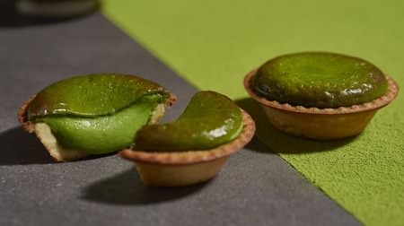 "Freshly baked matcha cheese tart" that is particular about baked cheese tart--Add white chocolate to the secret flavor