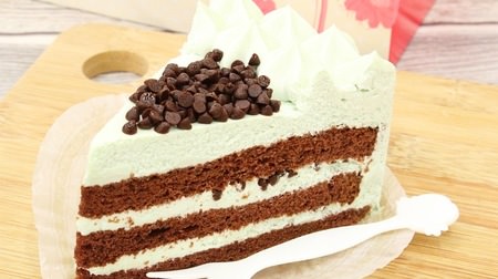 Fujiya's "chocolate mint cake" is perfect for a refreshing tea time! Sandwich mint cream with chocolate sponge