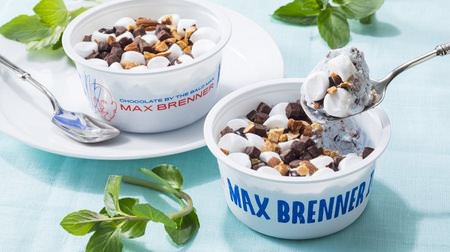 セブンに「マックス ブレナー ミントチョコレートチャンクアイスクリーム」！マシュマロなど具材ゴロゴロ