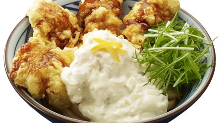 Marugame Seimen's hot and juicy "Taru chicken bukkake"! Creamy tartar enhances the taste of the meat