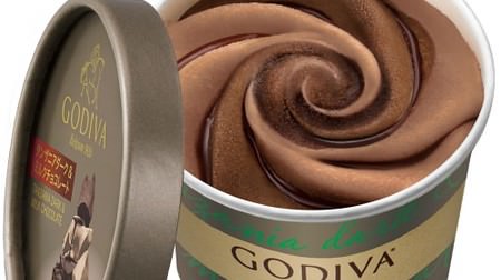 New to Godiva's cup ice cream! "Tanzania Dark & Milk Chocolate" and "Hazelnut Praline"
