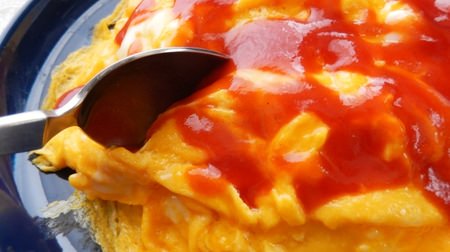 If you like eggs, always have them! "Ketchup that loves omelet rice" is too delicious with soy sauce and sake