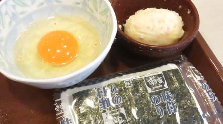 松屋・すき家・吉野家「朝食メニュー」食べ比べ！牛丼チェーン店の気になる朝食メニューの特徴は？