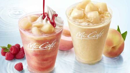 "Peach smoothie" popular at McCafé again this year! A refreshing "peach and framboise smoothie"