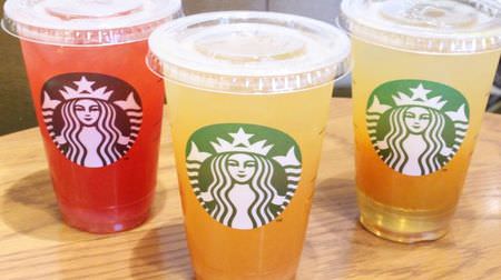 3 Starbucks Yuzu Citrus & Tea customization recommendations! Add Valencia syrup, more citrus pulp, etc.Â