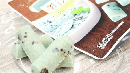 Easy chocolate mint! 7-ELEVEN "Hitokuchi Mint Crunch Chocolate" has a pleasant crunchy texture