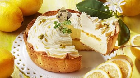 Kyun and sweet and sour! "Pablo's Cheese Tart-Hatsukoi Lemon Custard-" June Limited--Finishing Pistachio