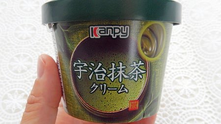 Super convenient for adding a little matcha! "Kampy Uji Matcha Cream" can be arranged freely, matcha lovers always have it and there is no loss
