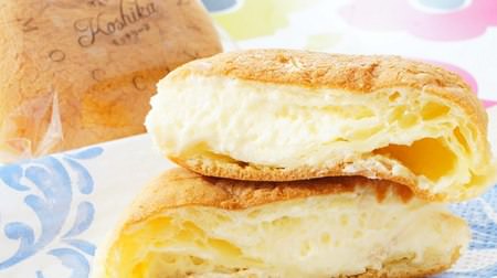 Hokkaido Kojika "Wakkanai Hokuriku 45° Mochirine" - a soft and fluffy sweet overflowing with cream from rice flour-filled dough!