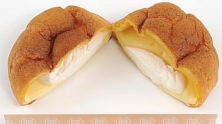 The first cream puff for Ministop's "Infinite Sweets"! "Infinite cheese pudding" with strong acidity