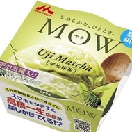 「MOW（モウ）宇治抹茶」に渋みをおさえた夏季限定品！定番よりもすっきりしたあと味に