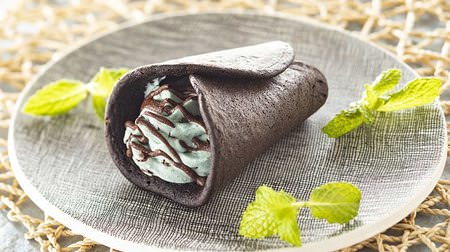 7-ELEVEN "Wa Sweets Fair" is highly anticipated! "Black kinako" and "Dora soft chocolate mint" one after another