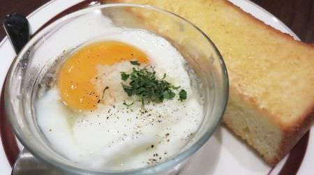 Free boiled eggs and toast! If you are worried about morning, how about Hoshino Coffee? --Torotto Eggslut is also recommended