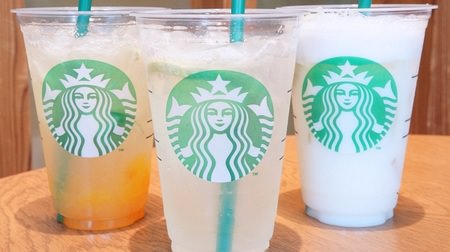 Summer Starbucks is decided by refreshing "cool lime"! Recommended custom is citrus pulp and ○○ plus