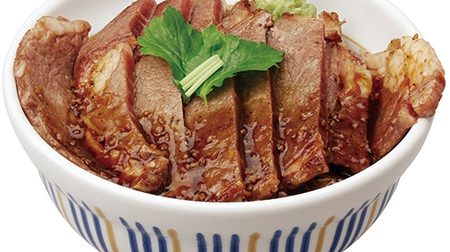 "Rib roast steak bowl" in Nakau! Aged meat with juicy umami and spicy wasabi for a refreshing taste