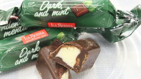 イタリアのチョコミント！「スイッサ ミントクリームチョコ」はビターなカカオと爽やかミントが好バランス