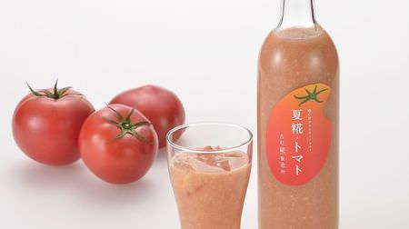 毎年完売！夏限定の糀の甘酒「夏糀・トマト」古町糀製造所から--米と米糀、トマトのみ使用