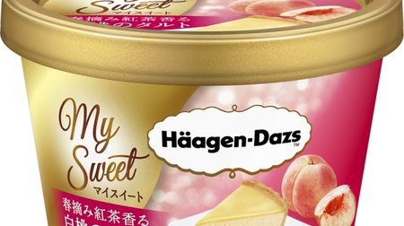 Lawson limited Haagen-Dazs "Spring picked black tea scented white peach tart" seems to be super horse! From the new series "My Suite"