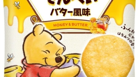 Is "Winnie the Pooh" happy too? "Honey senbei butter flavor" looks very delicious! From Kameda Seika