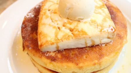 カフェ アクイーユ「焼きマシュマロパンケーキ」の幸福度が凄いっ！--バターの塩気とマシュマロの甘さが絶妙