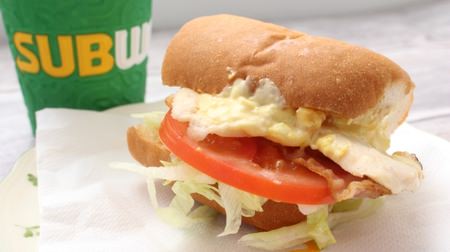 Subway store limited morning "Morning Sub" is a great deal! From 240 yen for sandwiches, drink sets for +100 yen