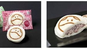 GUNDAM Cafe で「ハロドラ」発売！　ひんやり冷たい“ハロ”型ドラ焼き