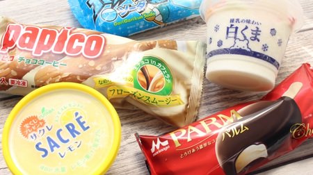 Top 10 Ice Creams to Eat in Summer" by our editorial department! Suikabe, Shirokuma, Garigarikun... What is No. 1?