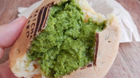 Matcha is strong! "Green oyaki" with plenty of matcha custard in a chewy dough, from a matcha sweets specialty store from Hokkaido