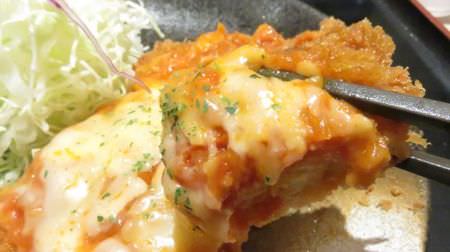 This satisfaction for 630 yen! If you go to Matsuya, try "Cheese tomato loin and scissors and set meal"-cheese and tomatoes are often entwined