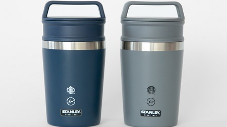 I want to carry a Starbucks x Stanley "stainless steel bottle"! Navy and gray simple design