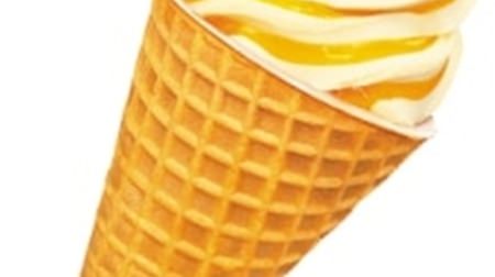 "Mango Milk Waffle Cone" is in stock at Lawson! Alfonso mango sweet and popping summer ice cream