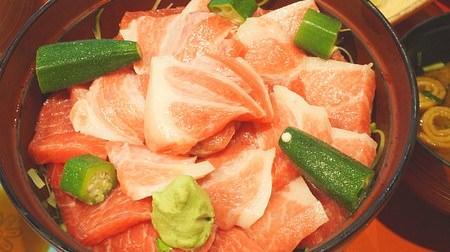 Aoyama / Kikumasa's lunch "Honmaguro Daitoro Don" is the ultimate in luxury! The sweetness and umami of the melting fat will make your cheeks fall