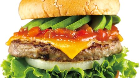 Absolutely good! New "Avocado Cheese Salsa Burger" for Freshness--Blow away the damp mood with spicy sauce