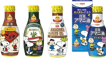 "Fresh oil" and cute "Snoopy bottle"! Also designed by Charlie Brown and Woodstock