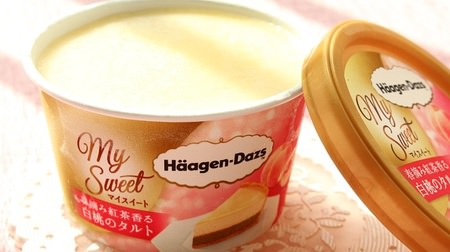 Lawson limited Haagen-Dazs "Spring picked black tea scented white peach tart" is too elegant! Enchanted by the mellow sweetness and aroma
