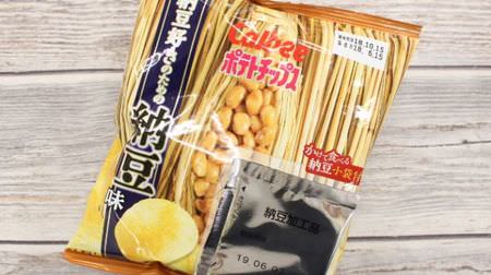 Exquisite stickiness! "Potato chips natto taste for natto lovers" has become more "natto-like" than expected--adding the attached natto flakes