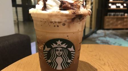[Custom] Why don't you try the petit luxury with Starbucks "Tiramisu Frappuccino"? --When you stir it, it tastes like "tiramisu" ♪