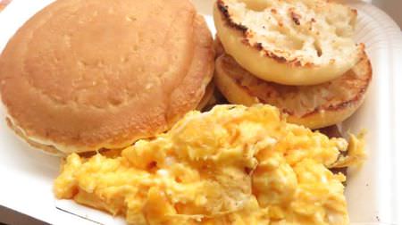 [Eat and compare] Morning Mac The cheapest "combi sausage muffin" and the most expensive "Big Breakfast Deluxe" I tried to compare!