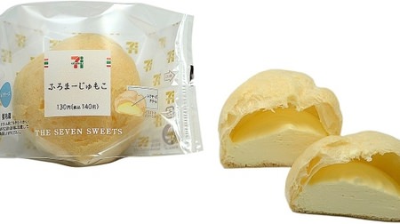 "Furomajumoko" is a refreshing 7-Eleven store! Rare cheesecake-style cream in fluffy dough