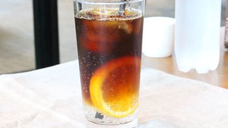 スタバのコーヒースペシャリストがすすめる！アレンジレシピ「アイスコーヒーwithオレンジ」--自宅で試せる爽やかな一杯