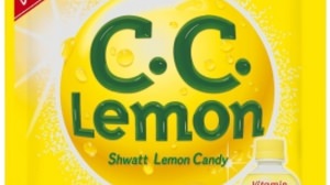 「C.C.レモン」がキャンディに　1粒にレモン1個分のビタミン C！