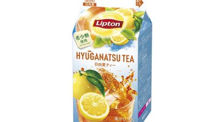Perfect for summer! "Lipton Hyuganatsu Tea" for a limited time--healthy fruit tea with rare sugars