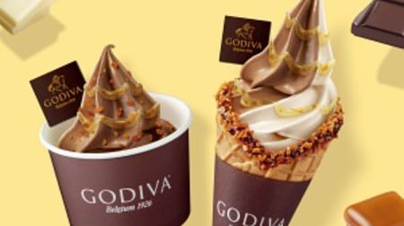"Caramel Yuzu" in Godiva's soft serve ice cream! Rich chocolate soft with yuzu sauce and caramel chips