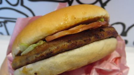 [Resurrection] Have you eaten McDonald's "Bacon Mac Pork" yet? --I'm addicted to the junk taste of garlic pepper sauce